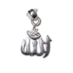 Masallah God Locket (CODE: VSNCGL014), God Locket.
