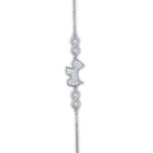 Silver Bracelet for girls (CODE: VSNCSB006), 925 sterling silver.