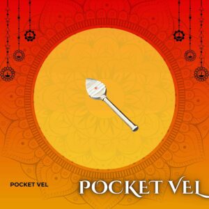 Pocket Vel